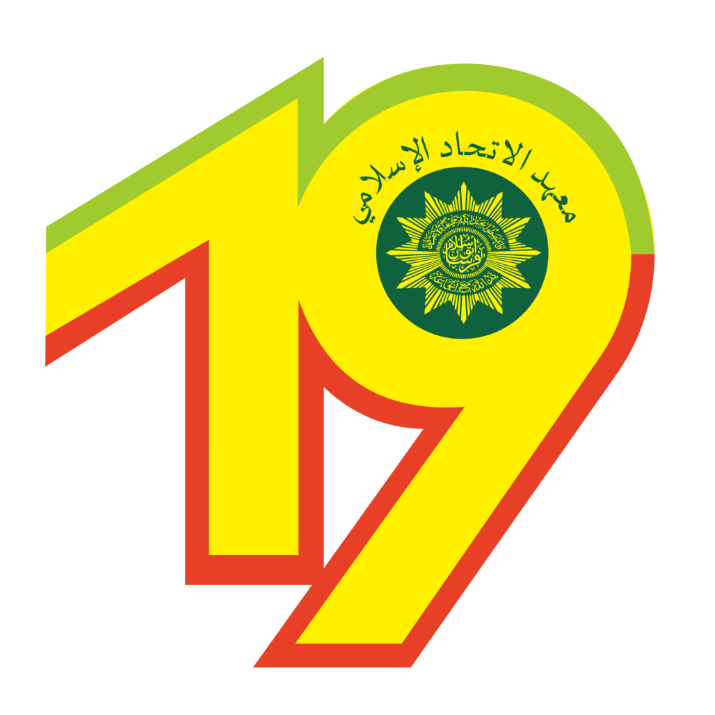 Pesantren Persatuan Islam 19 Bentar Garut